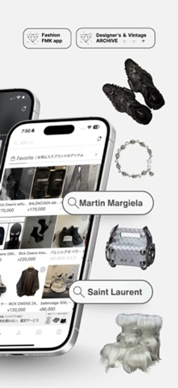 「Favorite お気に入りブランドのアイテム」の見出しの下に、Rick Owens や BALENCIAGA などの服の写真と価格が格子状に表示されたスマホの画面