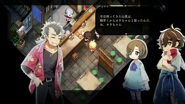 カウンターとテーブル席のある店内を見下ろす画面の上に、村人3人の立ち絵と「コマコ」という名前のついた会話の吹き出しが重なっている