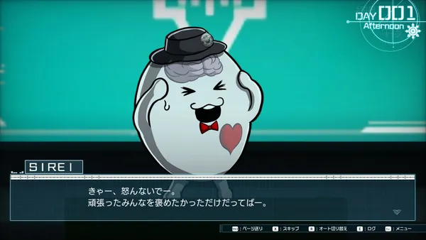 黒い帽子に赤い蝶ネクタイの白い卵形のキャラクター「SIREI」が両手を頬に当てて笑い、下の会話欄に「きゃー、怒んないでー。頑張ったみんなを褒めたかっただけだってばー。」と出ている画面