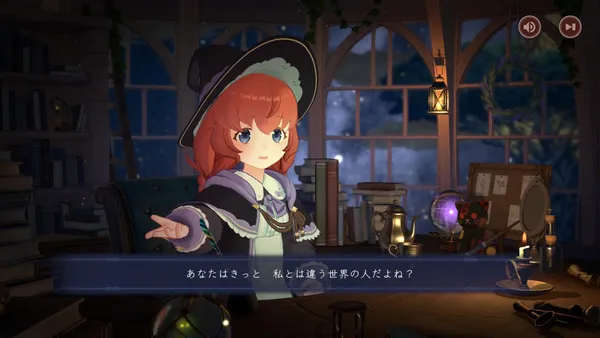 夜の部屋で、赤い髪の少女が手を差し出しながら話しかけている。画面下に会話の文字