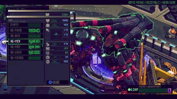 「ARMS MENU>>ASSEMBLE>>HEAD GEAR」と書かれた画面。左に HG-MC4 などのパーツの一覧、中央に数値の変化、右に緑の枠で囲まれた重機が映っている