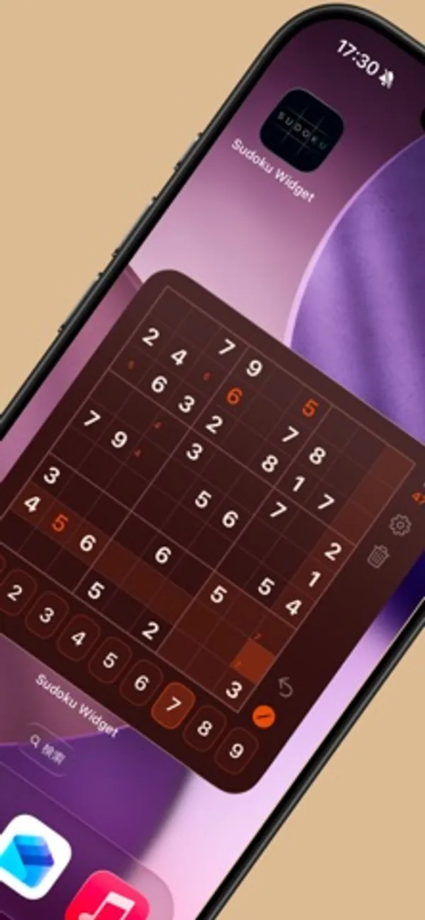 iPhone のホーム画面に、9×9 の数独の盤面と1から9の数字ボタンを収めたウィジェットが表示されている画面
