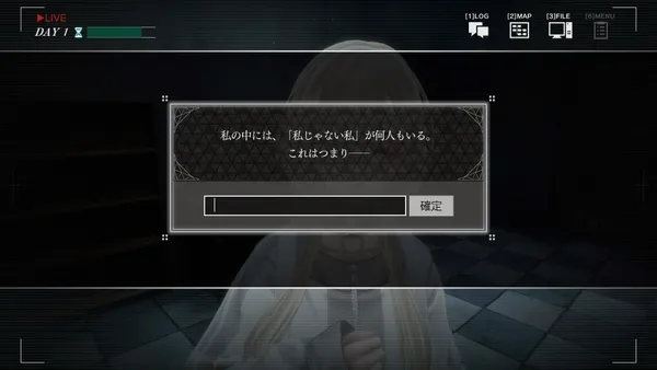 暗い独房を背景に、問いかけの文と文字の入力欄、「確定」ボタンが表示されている。左上に「DAY 1」と残り時間のゲージ